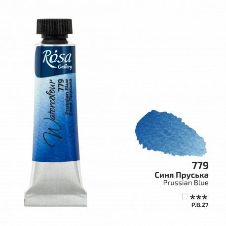 Acuarela Prussian Blue ROSA GALLERY