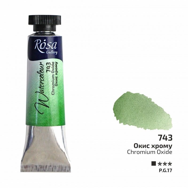 Acuarela Chromium Oxide ROSA GALLERY