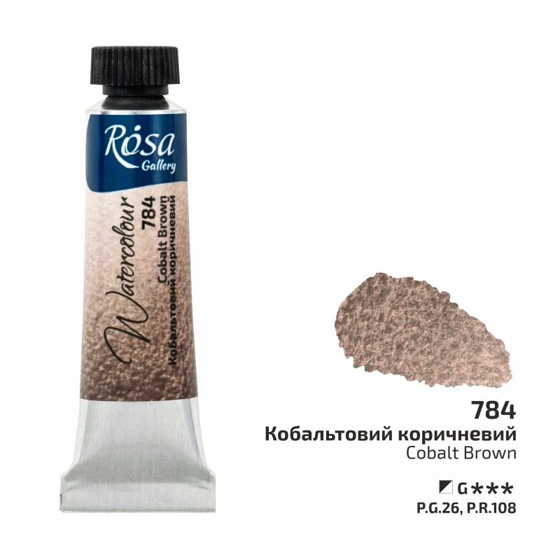 Acuarela Cobalt Brown ROSA GALLERY