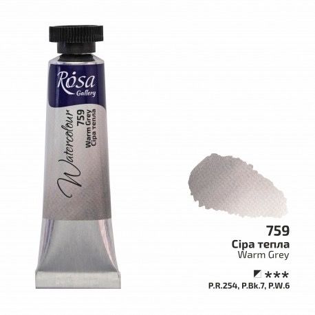 Acuarela Warm Grey ROSA GALLERY
