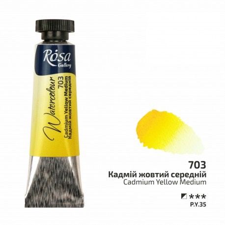 Acuarela Candmium Yellow Medium ROSA GALLERY