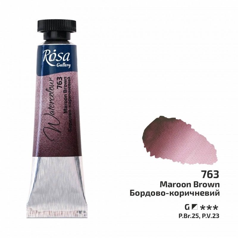 Acuarela  Maroon Brown ROSA GALLERY tubo 10ml