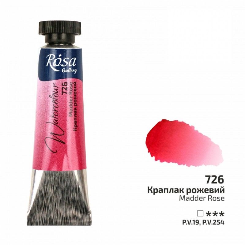 Acuarela Madder Rose ROSA GALLERY tubo 10ml