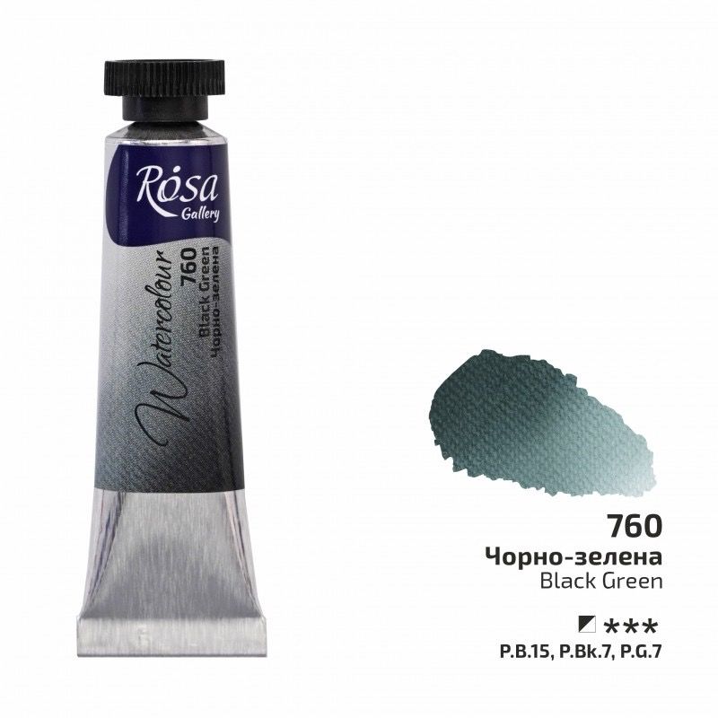 Acuarela Black Green ROSA GALLERY tubo 10ml