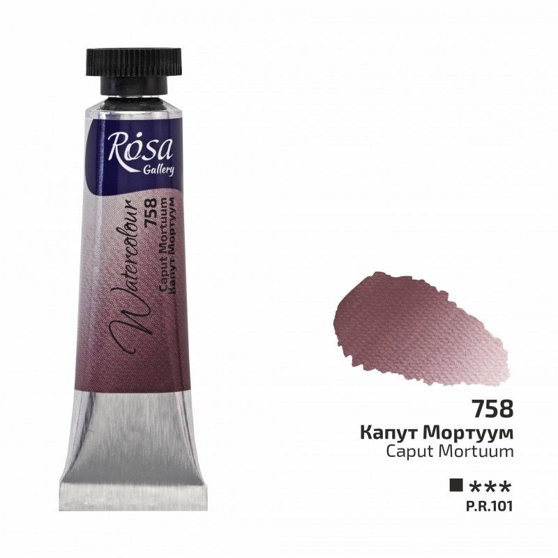 Acuarela Caput Mortum Deep ROSA GALLERY tubo 10ml