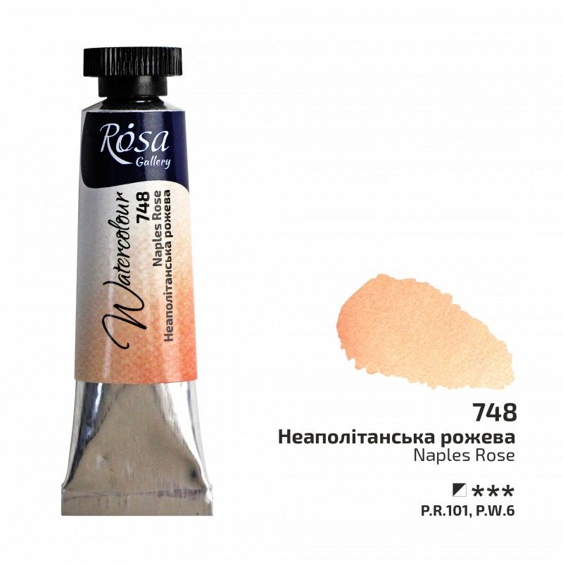 Acuarela Naples Rose ROSA GALLERY tubo 10ml