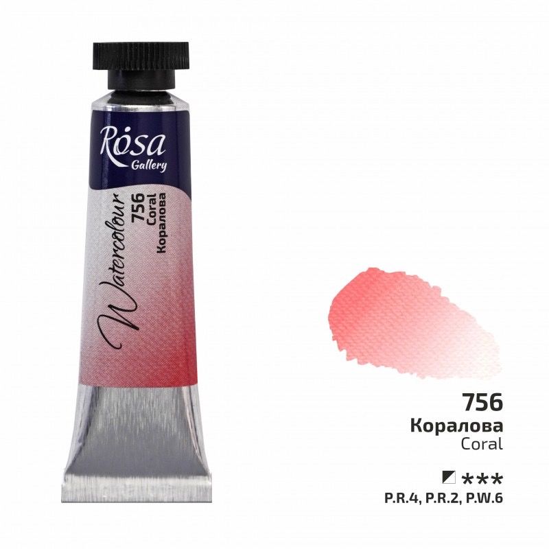 Acuarela Coral ROSA GALLERY tubo 10ml