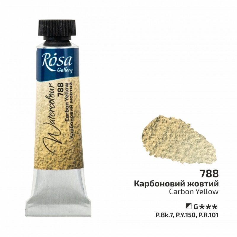 Acuarela Carbon Yellow ROSA GALLERY tubo 10ml