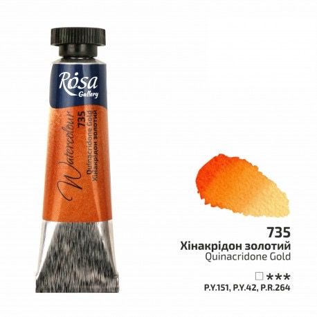 Acuarela Quinacridone Gold ROSA GALLERY tubo 10ml