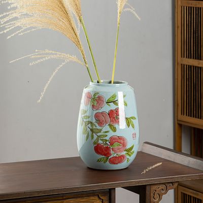 Modern Pastoral Vase