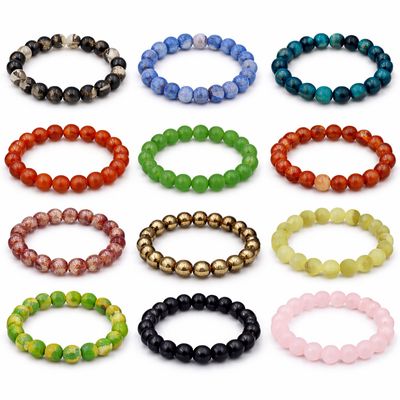 Gemstone Bracelet