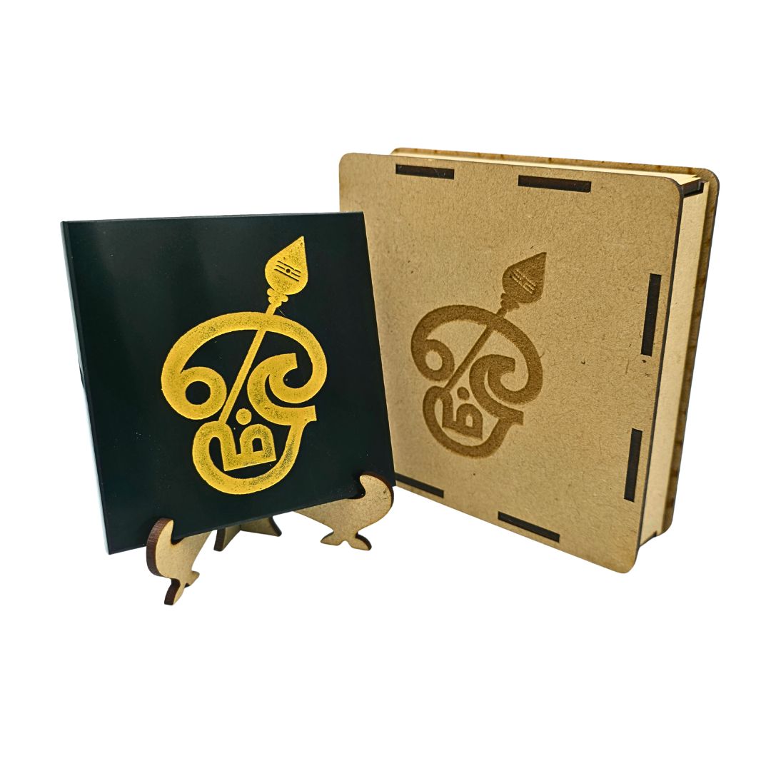 Tourmaline Boxed Square Plate Aum and Vel Symbol (Gold)