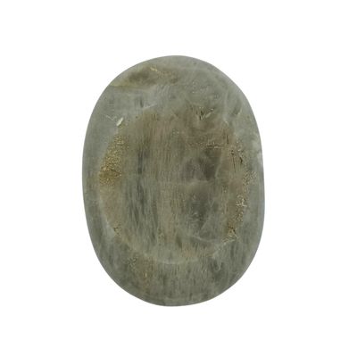 Smoky Quartz Sphere Stand Oval (3cm cradle)