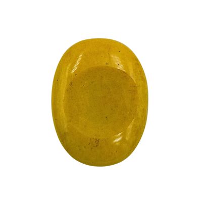 Yellow Aventurine Sphere Stand Oval (3cm cradle)