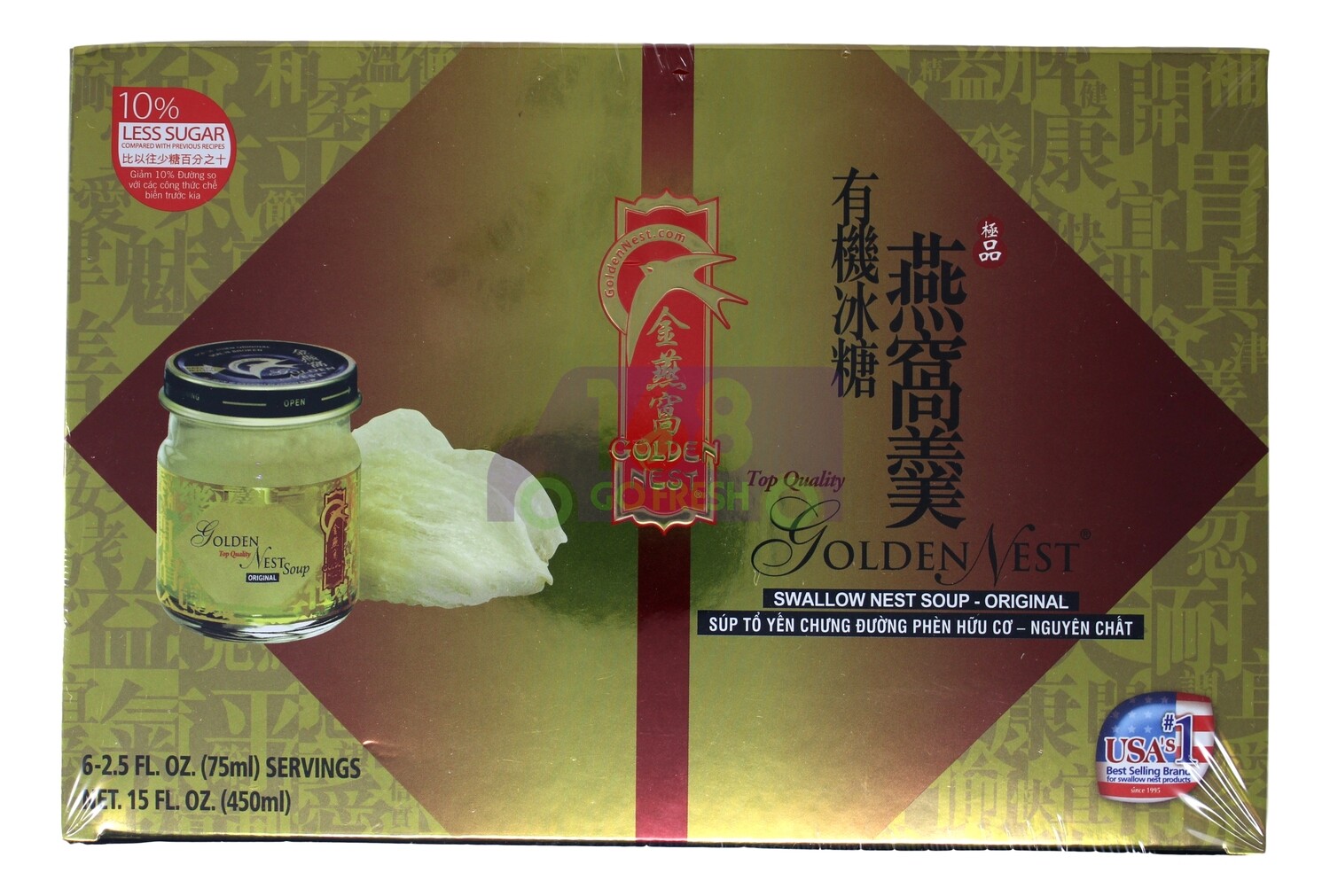 GOLDE NEST Top Quality Swallow Nest Soup With Original Sugar 6Bottles/450ml 金燕窝极品有机冰糖燕窝羹 6瓶入/450ml