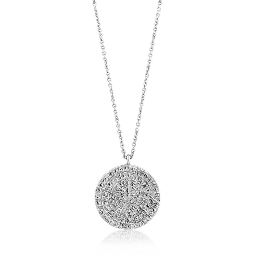 Silver Ancient Minoan Necklace