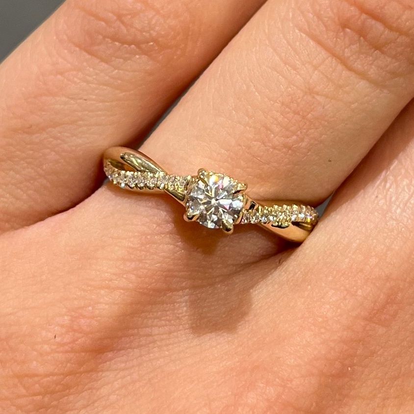 9ct Yellow Gold 0.45ct G SI1 Diamond Hidden Halo Ring