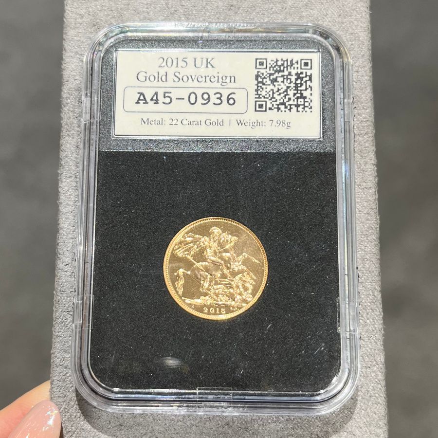 Pre-Owned 2015 Proof Gold Sovereign