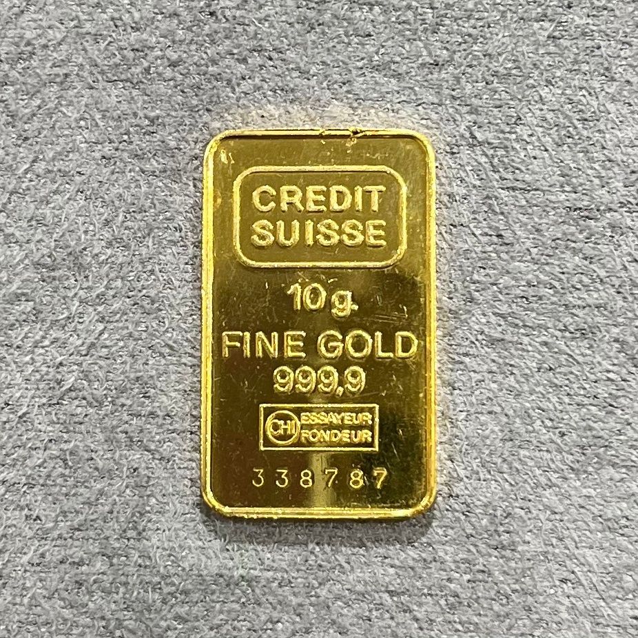 Pre-Owned 10g Gold Bar