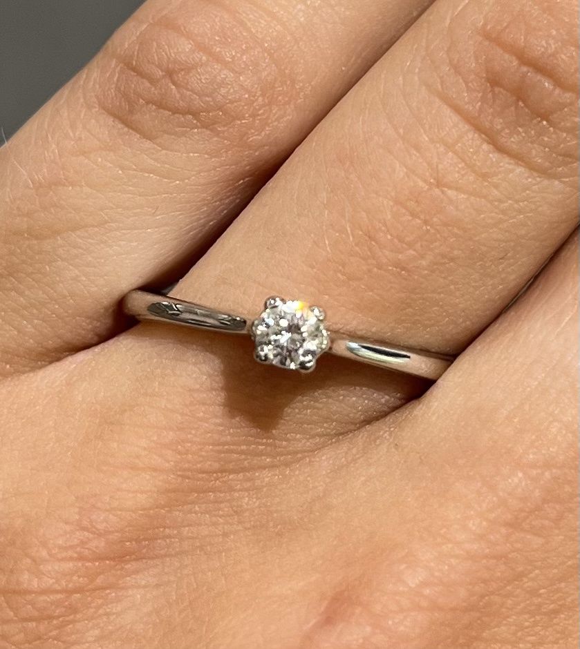 Pre-Owned 18ct White Gold 0.17ct Diamond Solitaire Ring