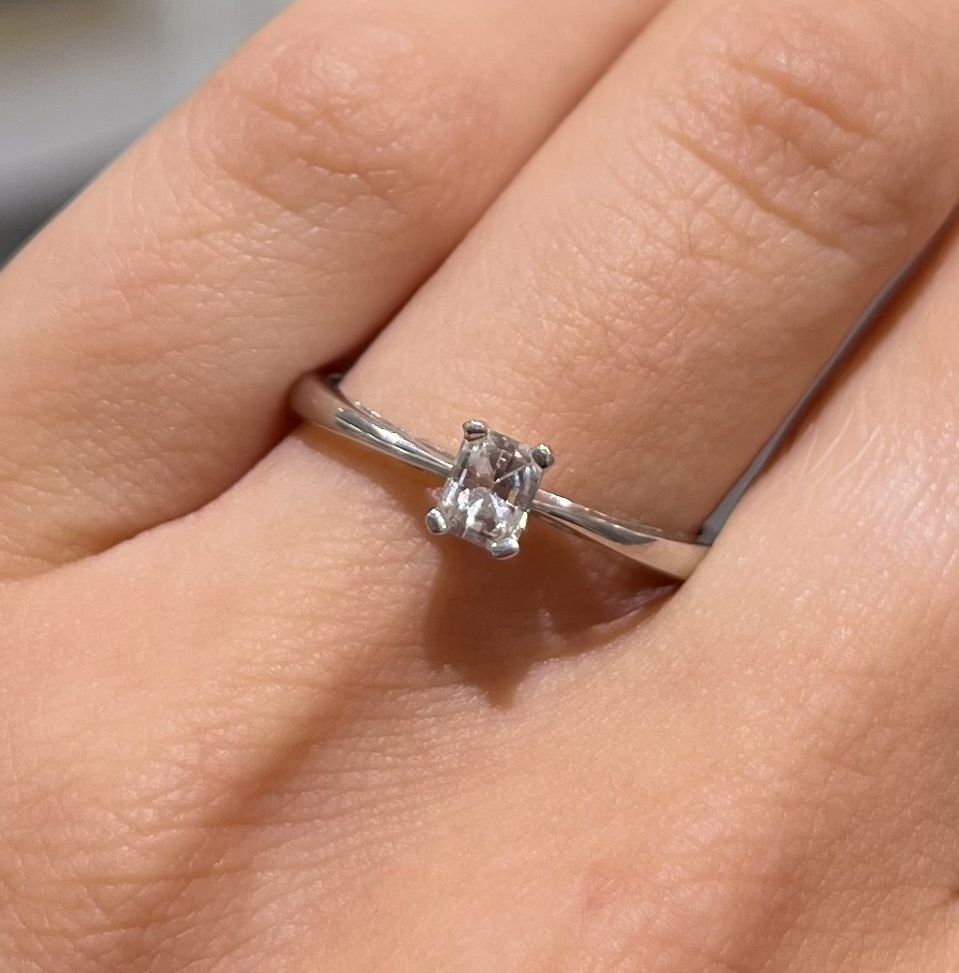 Pre-Owned White Gold 0.25ct Emerald Cut Diamond Solitaire
