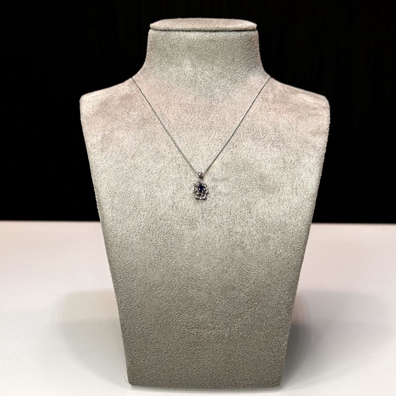 18ct White Gold Oval Sapphire &amp; Diamond Openwork Pendant