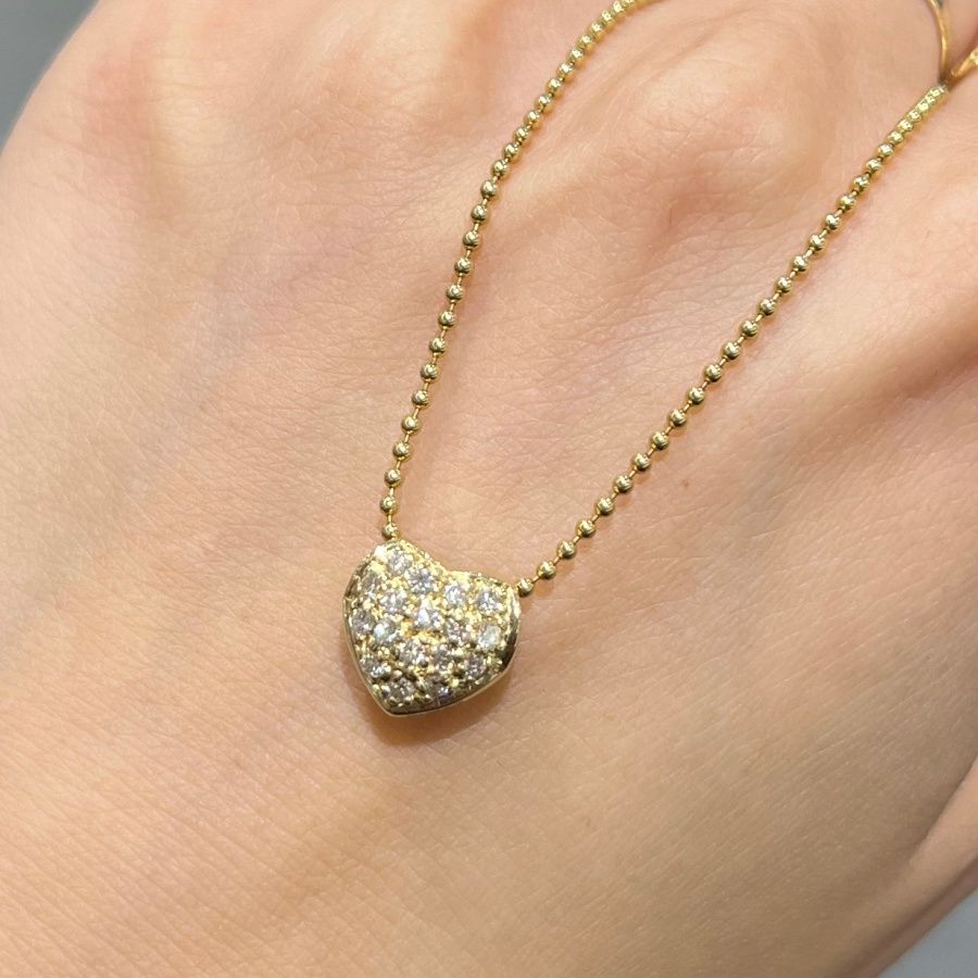 Pre-Owned 14ct Yellow Gold 0.25ct Diamond Heart Pendant