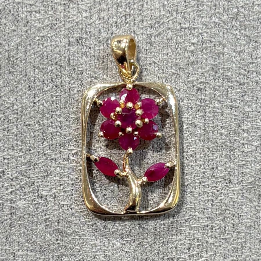 Pre-Owned 9ct Yellow Gold Ruby Flower Pendant