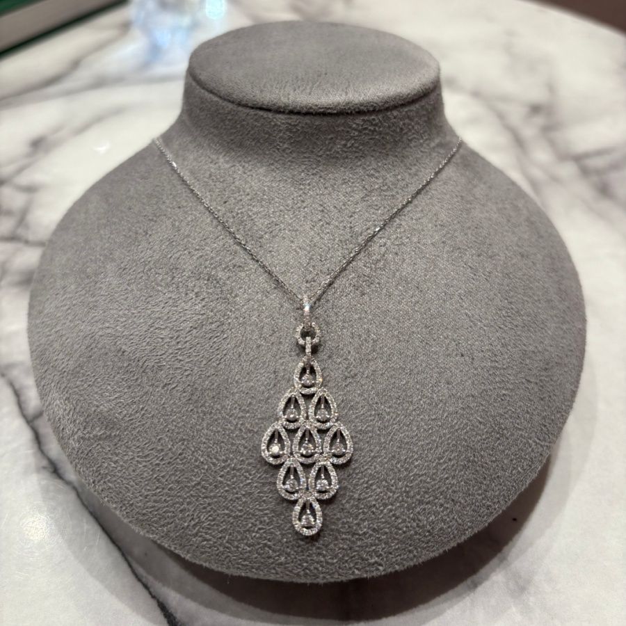 Pre-Owned 14ct White Gold 1.50ct Diamond Drop Pendant