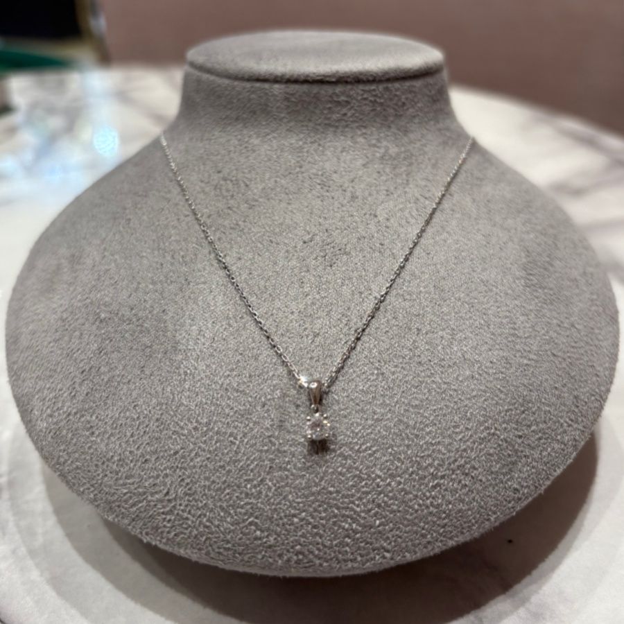 Platinum 0.28ct Diamond Solitaire Pendant