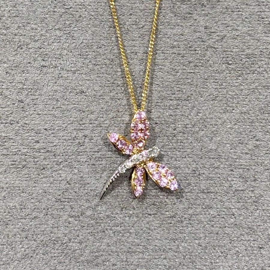 18ct White &amp; Yellow Gold 0.44ct Pink Sapphire &amp; 0.07ct Diamond Dragonfly Pendant