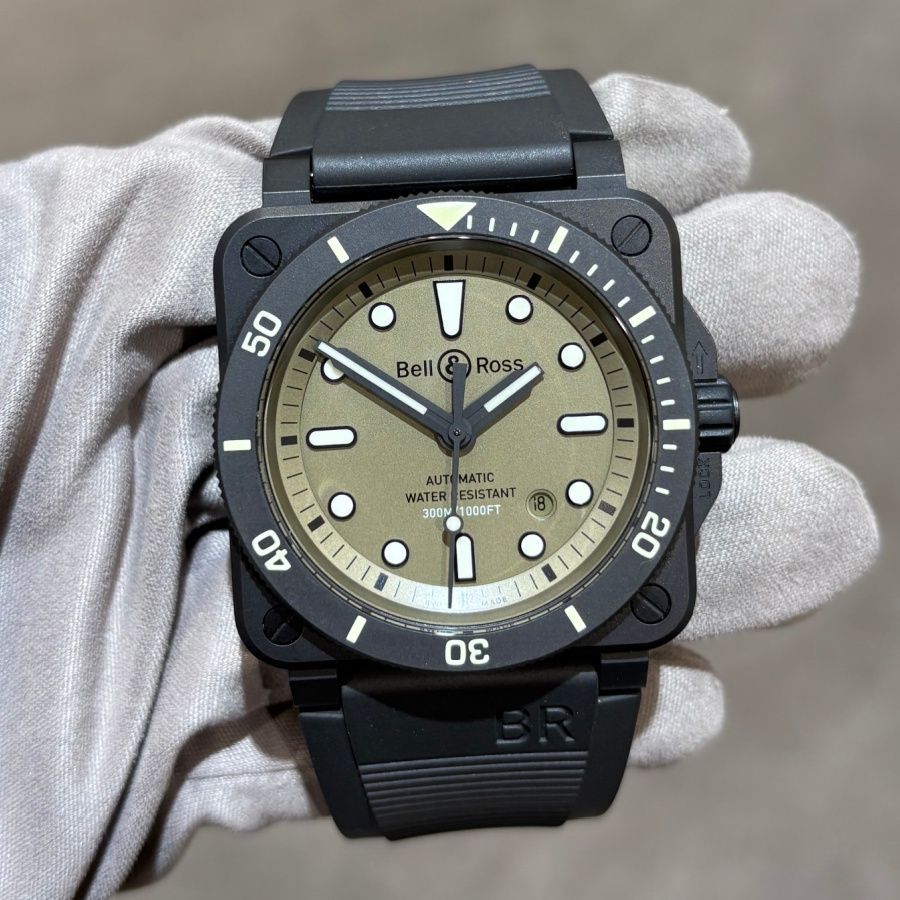 Pre-Owned Bell &amp; Ross Diver Military Ltd Edition BR03-92