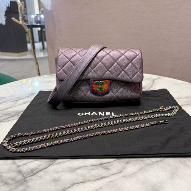 Pre-Owned Chanel Small Purple Iridescent Goatskin Double Carry