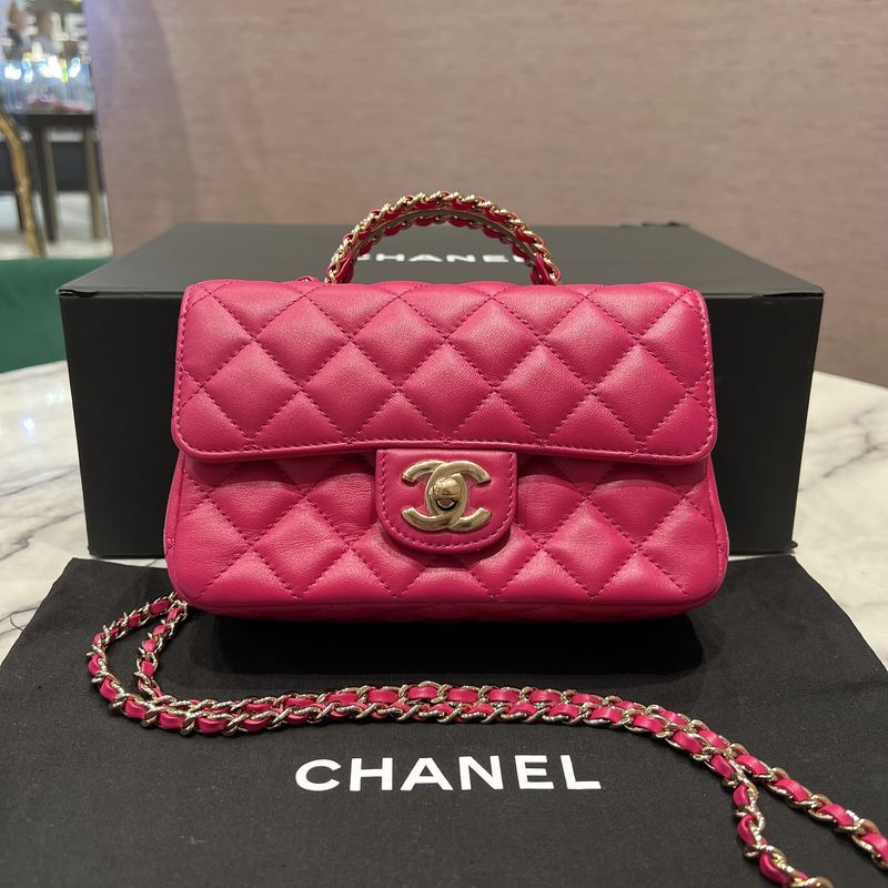 Pre-Owned Chanel 23a Dark Pink Mini Flap Bag with Jewelled Top Handle
