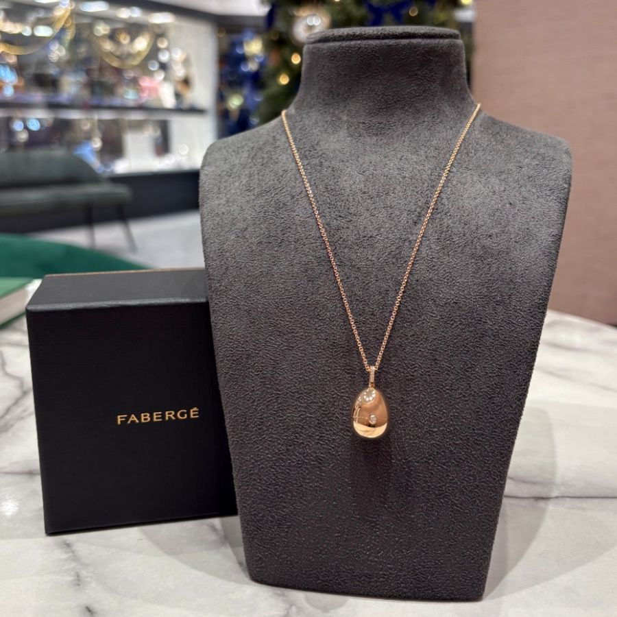 Pre-Owned Fabergé Essence 18ct Rose Gold Heated Ruby Heart Surprise Locket Necklace Pre-Owned Fabergé Essence 18ct Rose Gold Heated Ruby Heart Surprise Locket Necklace