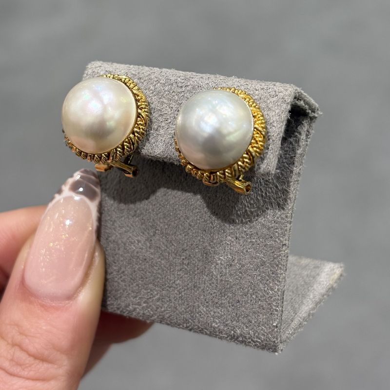 Pre-Owned 14ct Yellow Gold 13.5mm Pearl Stud Leaver Back Earrings