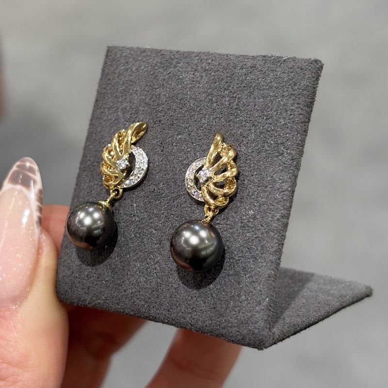 Pre-Owned 18ct Yellow Gold Peacock Pearl &amp; Diamond Drop Stud Earring