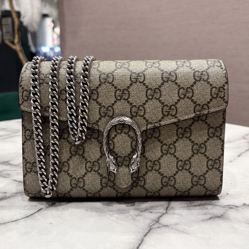 Pre-Owned Gucci GG Supreme Dionysus Wallet on Chain in Beige & Ebony Pre-Owned Gucci GG Supreme Dionysus Wallet on Chain in Beige & Ebony