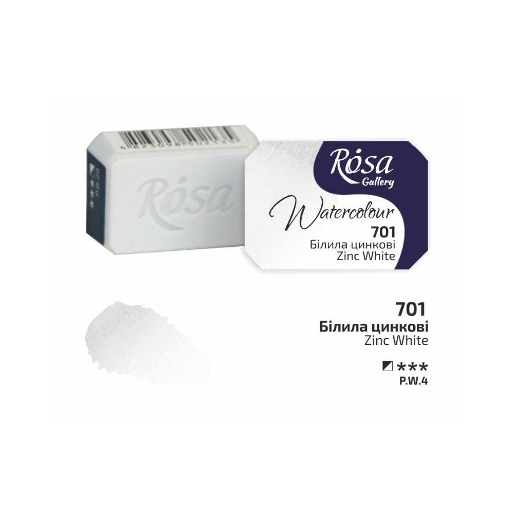 Rosa watercolour paint - full pan, Colour: 701 Zinc White
