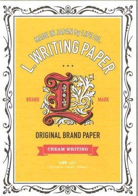 Paper Letter Writing Pad A5