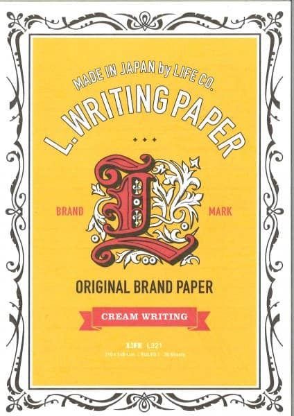 Paper Letter Writing Pad A5