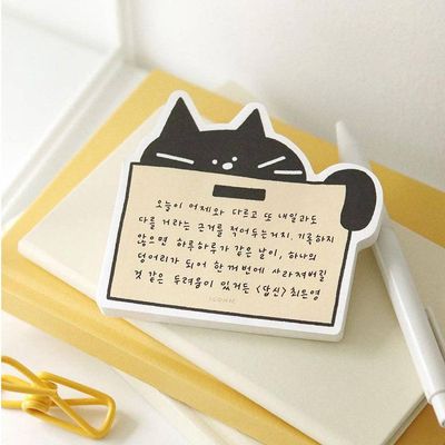 Doodle Cat Memo Pad