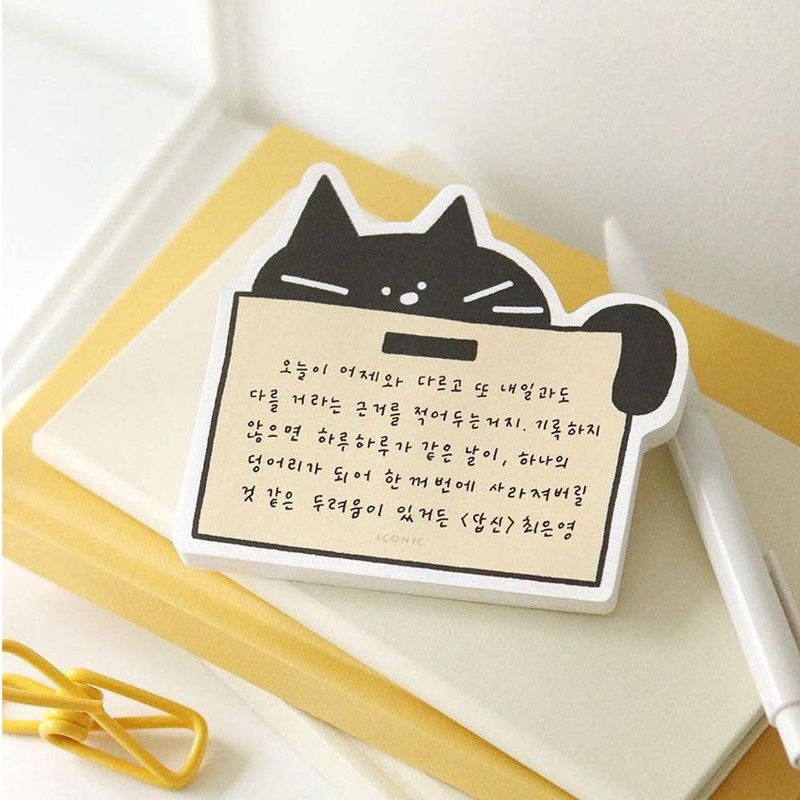 Doodle Cat Memo Pad