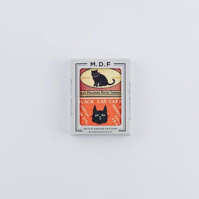 Retro Matches - Family Pets - twin pack