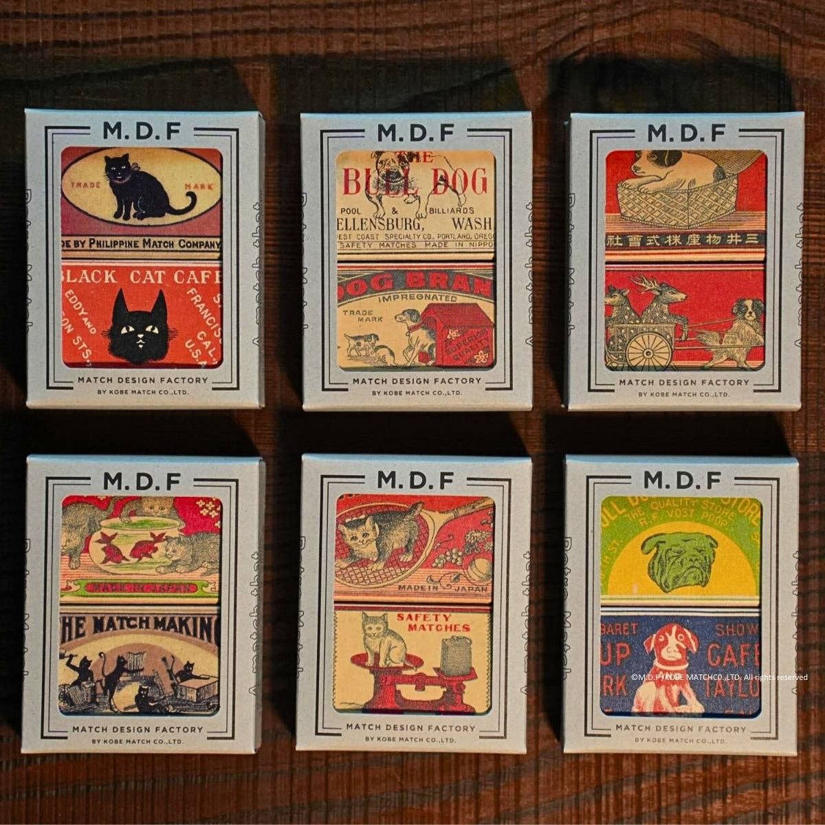 Retro Matches - Family Pets - twin pack