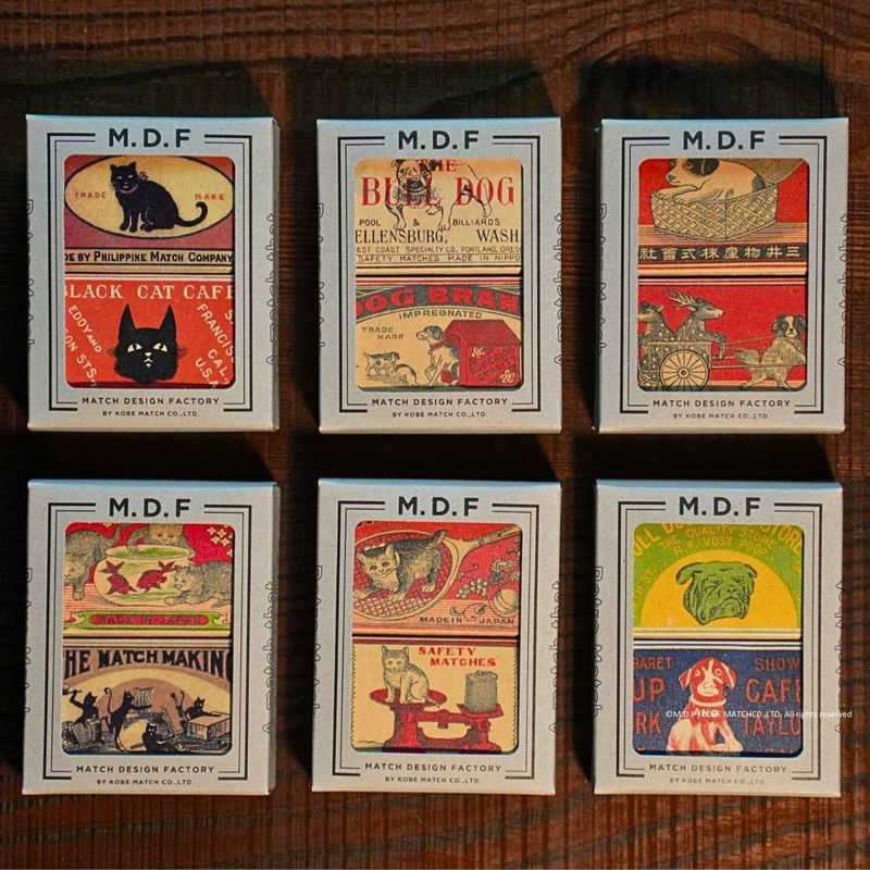 Retro Matches - Family Pets - twin pack