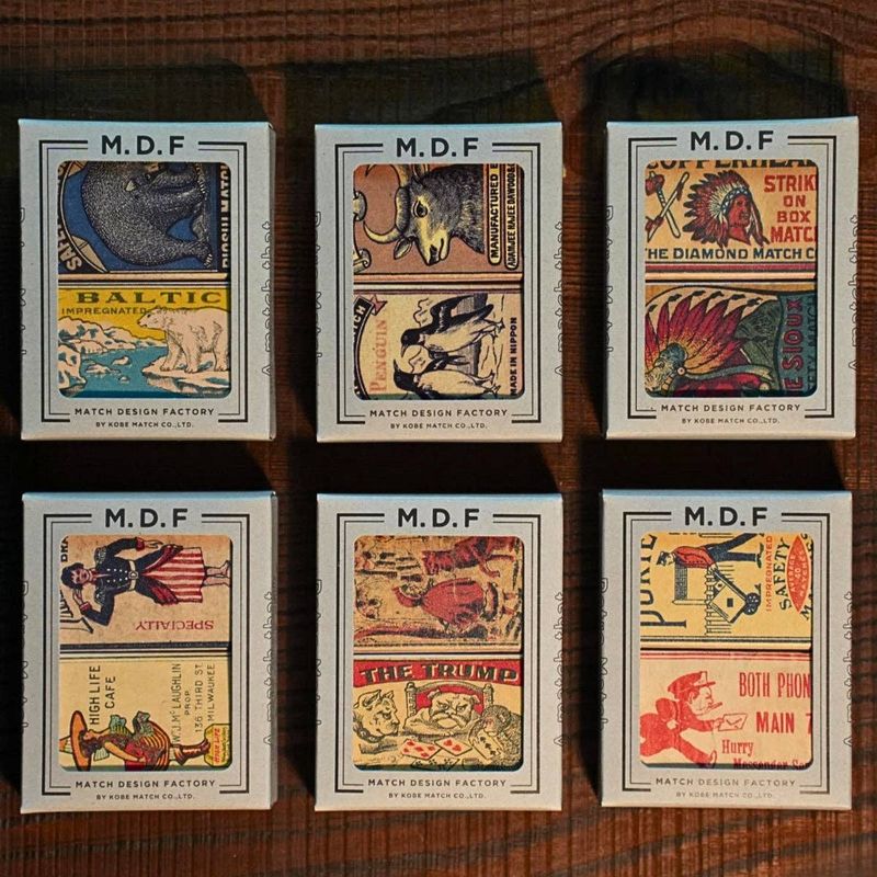 Retro Matches - Picture Journey - twin pack