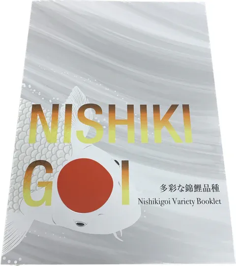 Nishikigoi Variety Koi Book
