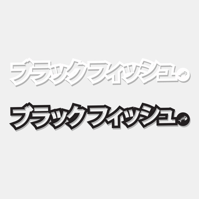 BlackFish Sticker - Japanese