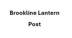 Brookline Lantern Post